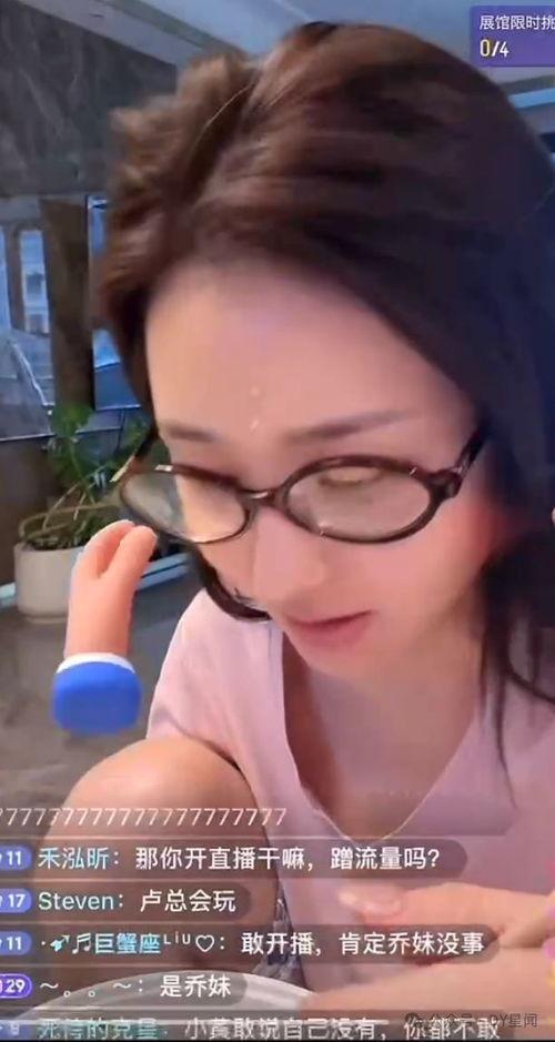 吃瓜娱乐八卦直播,揭秘吃瓜娱乐八卦背后的精彩瞬间