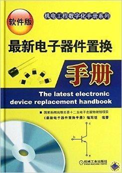 晶核最新爆料新手册,前沿科技与未来趋势深度解析 第3张 晶核最新爆料新手册,前沿科技与未来趋势深度解析 第3张