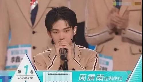 李明星母亲爆料视频大全,揭秘明星家庭背后的故事 第3张 李明星母亲爆料视频大全,揭秘明星家庭背后的故事 第3张