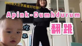 娱乐吃瓜酱是小孩,揭秘童真视角下的娱乐圈风云 第2张 娱乐吃瓜酱是小孩,揭秘童真视角下的娱乐圈风云 第2张