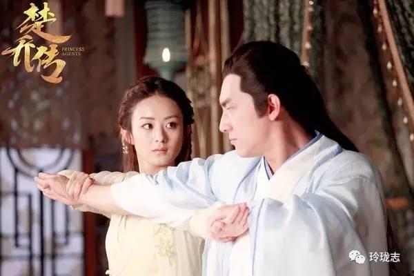 楚乔传在线直播观看 第3张 楚乔传在线直播观看 第3张